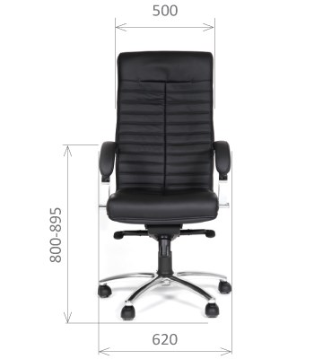Кресло компьютерное CHAIRMAN 480 Экокожа премиум черная в Сыктывкаре - изображение 1